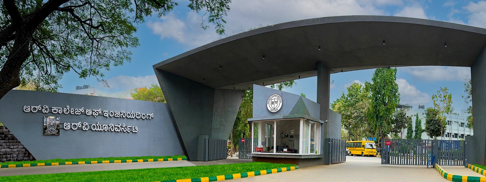R-V-College-of-Engineering